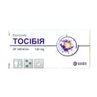 Тосибия таблетки по 120 мг №28 (4 блистера х 7 таблеток)