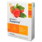 Витамин С Ацерола Илан Фарм капсулы №10 (блистер)