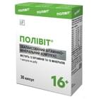 Поливит капсулы №30 (3 блистера х 10 капсул)