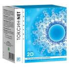 Токсин.NET гель орал. №20 (саше)