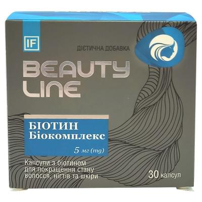 Биотин Биокомплекс капсулы №30 (блистер)