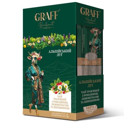 Чай травяной Graff Alpine Meadow Альпийский луг фильтр-пакетах по 2,5 г 15 шт.