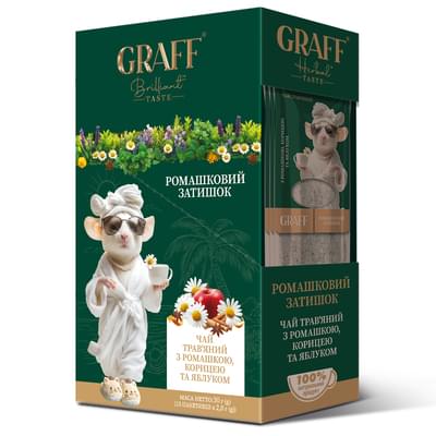 Чай травяной Graff Chamomile Cosy Ромашковый уют фильтр-пакетах по 2 г 15 шт.