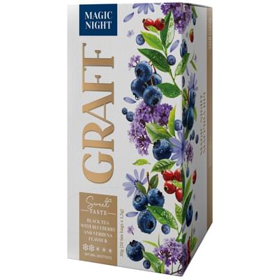 Чай чорний Graff Magic night Магічна ніч з ароматом чорниці + вербени в фільтр-пакетах по 1,5 г 20 шт.