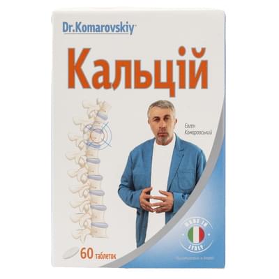 Кальций D3 Dr.Komarovskiy таблетки источник кальция, способствующий поддержанию нормального состояния костей и зубов №60 (флакон)