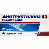 Амитриптилина Гидрохлорид таблетки по 25 мг №50 (5 блистеров х 10 таблеток)