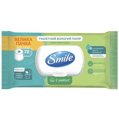 Папір туалетний вологий Smile Comfort 72 шт.