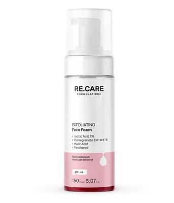 Пінка для вмивання Re.Care Exfoliating Face Foam відлущувальна 150 мл