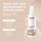 Тонер-мист для лица Re.Care Harmonize Skin Toner Mist гармонизирующий 100 мл - фото 4