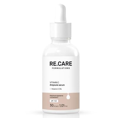 Сыворотка для лица ампульная Re.Care с витамином С Vitamin C Ampoule Serum 30 мл