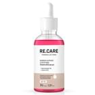 Сыворотка для лица Re.Care Barrier Support & Soothing Vitamin B12 с витамином В12 для поддержки барьера лица и успокоения кожи 30 мл