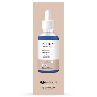 Сыворотка для лица Re.Care Multi-Peptide Copper Serum с пептидом меди мультипептидная 30 мл