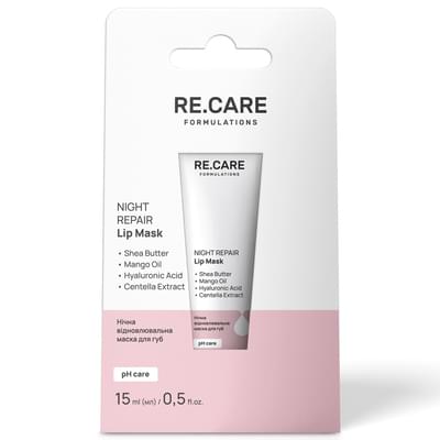 Маска для губ Re.Care Night Repair Lip Mask восстанавливающая ночная 15 мл