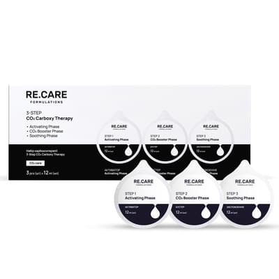Набор для лица для карбокситерапии Re.Care 3-Step CO2 Carboxy Therapy активатор 12 мл + бустер 12 мл + гель 12 мл