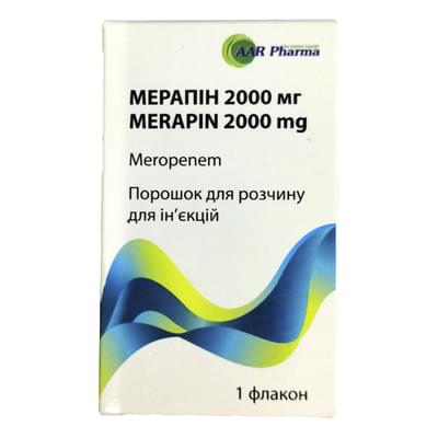 Мерапин порошок д/ин. по 2000 мг (флакон)