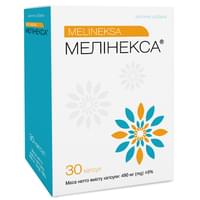 Мелінекса капсули №30 (3 блістери х 10 капсул)