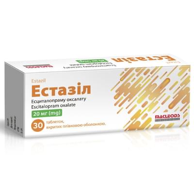 Эстазил таблетки по 20 мг №30 (3 блистера х 10 таблеток)