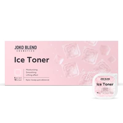 Крио-тонер для лица Joko Blend Ice Toner по 10 мл №6 (контейнеры)