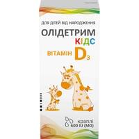 Олидетрим Кидс капли орал. по 10 мл (флакон)