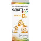 Купити Олідетрим Кідс капли орал. по 10 мл (флакон) Олідетрим Кідс капли орал. по 10 мл (флакон)