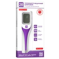 Термометр електричний 2B LCD-005 з гнучким наконечником