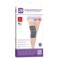 Купити Бандаж на колінний суглоб 2B 6043 еластичний зі стабілізуючим кільцем розмір M Бандаж на колінний суглоб 2B 6043 еластичний зі стабілізуючим кільцем розмір M