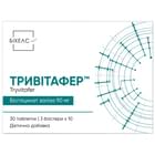 Купить Тривитафер таблетки №30 (3 блистера х 10 таблеток) Тривитафер таблетки №30 (3 блистера х 10 таблеток)