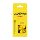 Чистотел Prime раствор д/наруж. прим. по 1,2 мл (флакон)