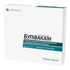 Бупівакаїн розчин д/ін. 5 мг/мл по 10 мл №5 (ампули)