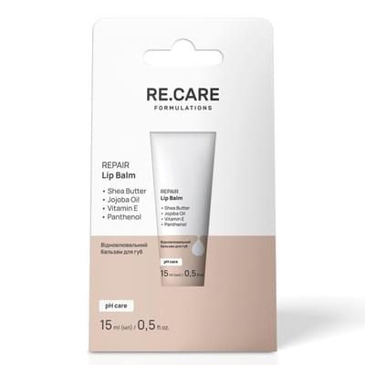 Бальзам для губ Re.Care Repair Lip Balm восстанавливающий 15 мл