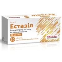 Эстазил таблетки по 10 мг №30 (3 блистера х 10 таблеток)