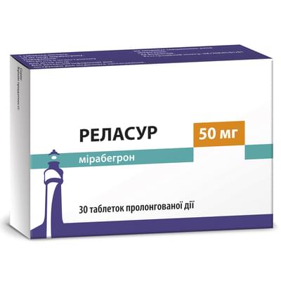 Реласур таблетки пролонгированого действия по 50 мг №30 (3 блистера х 10 таблеток)