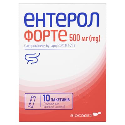 Энтерол Форте  порошок д/орал. суспензии по 500 мг №10 (пакеты)