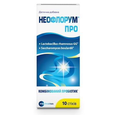 Неофлорум Про порошок по 1 г №10 (стіки)