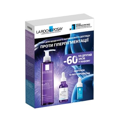 Набір La Roche-Posay Mela B3 гель-мікропілінг очищуючий 200 мл + сироватка-концентрат 30 мл + подарунок