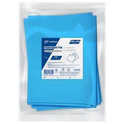 Покрытие операционное стерильное MedPlast материал 35 г/м СМС 160 см х  210 см синий