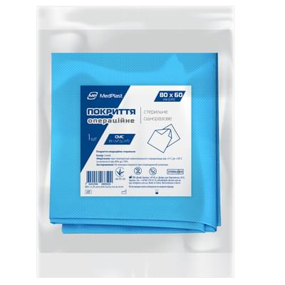 Покрытие операционное стерильное MedPlast материал 35 г/м СМС 60 см х 80 см синий