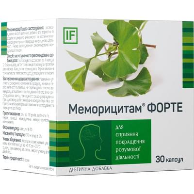 Меморицитам Форте капсули №30 (5 блістерів х 6 капсул)