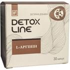 L-Аргінін Ілан Фарм капсули по 600 мг №30 (3 блістери х 10 капсул)