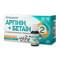 Гепациале (аргинин+бетаин) раствор орал. по 10 мл №10 (флакон)