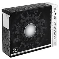 Купити Карбосан Black капсули №20 (2 блістери х 10 капсул) Карбосан Black капсули №20 (2 блістери х 10 капсул)