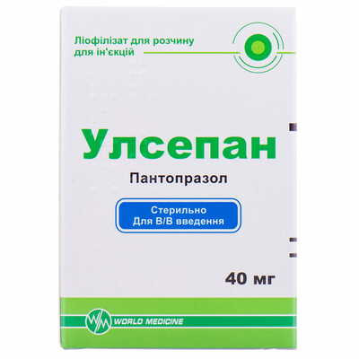 Улсепан ліофілізат д/ін. по 40 мг (флакон)