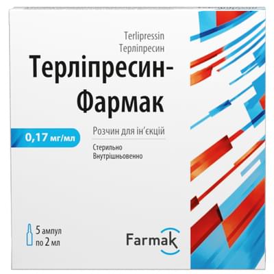 Терліпресин-Фармак розчин д/ін. 0,17 мг/мл по 2 мл №5 (ампули)