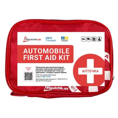 Аптечка медицинская автомобильная Poputchik Евростандарт согласно DIN 13164 (02-035-М) для укомплектования легковых и грузовых автомобил мягкий футляр