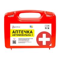 Аптечка медицинская автомобильная-1 Poputchik согласно ТУ (02-027-П) для оказания первой домедицинской помощи в легковых и грузовых авто пласти футляр