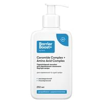 Лосьйон для обличчя Sane BarrierBoost+ для відновлення захисного бар'єра шкіри гідроліпідний 250 мл