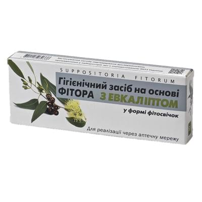 Фітосвічки фіторові з евкаліптом вагінал. та ректал. Біота №10 (2 блістери х 5 супозиторіїв)