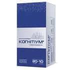 Когнитиум раствор питьевой диетическая добавка в стиках по 10 мл 20 шт