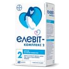 Элевит-комплекс 2 витамины для беременных во ІІ и ІІІ триместре капсулы №60 (4 блистера х 15 капсул)