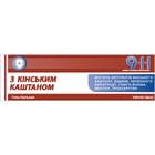 Гель-бальзам для ніг 911 Ваша служба порятунку з кінським каштаном 100 мл
